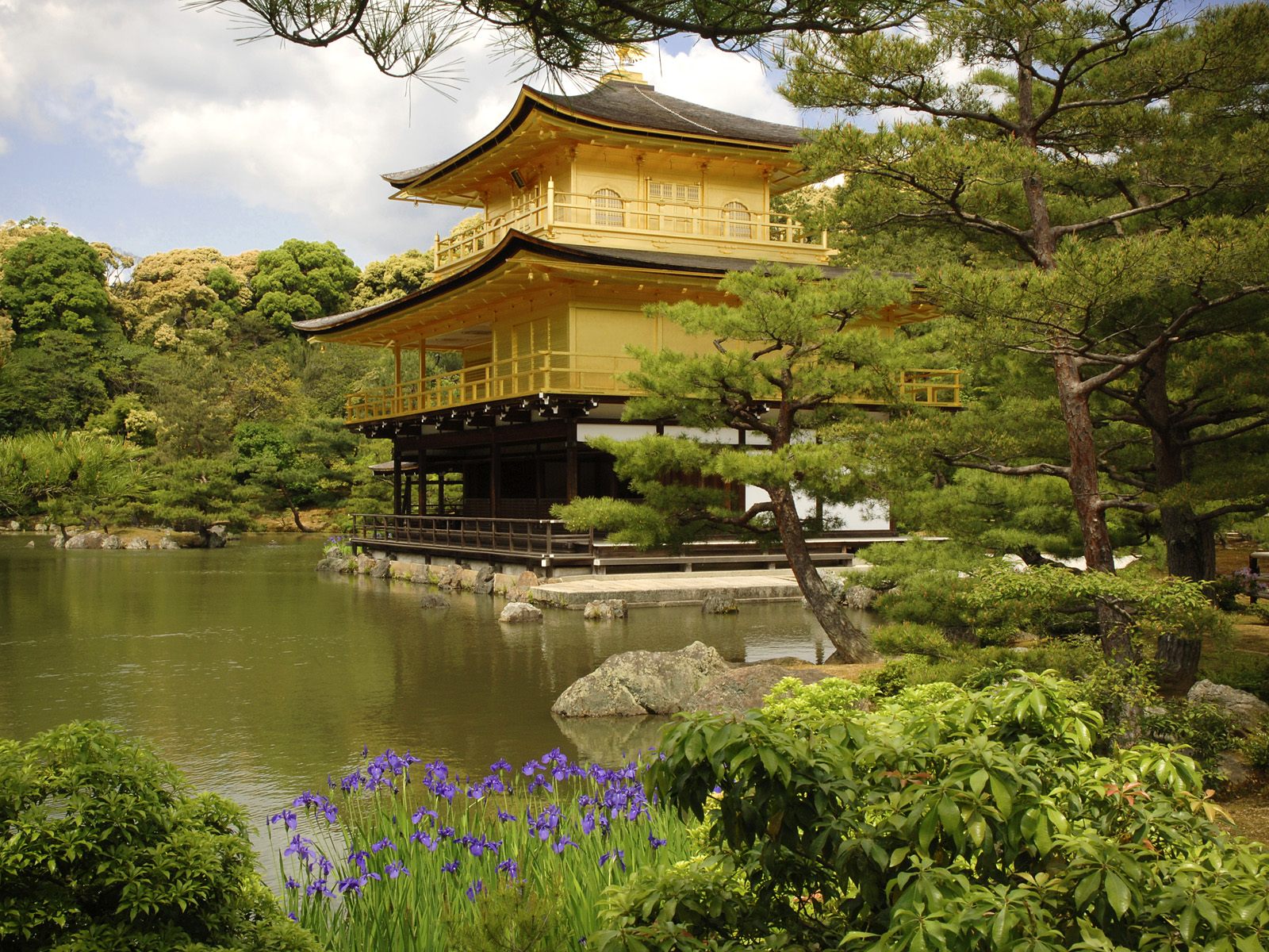 Kinkaku Ji Temple Kyoto Japan638338844